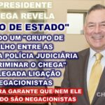 Vice-presidente revela Segredo de Estado: Criado grupo entre Secretas e a Polícia Judiciária para...
