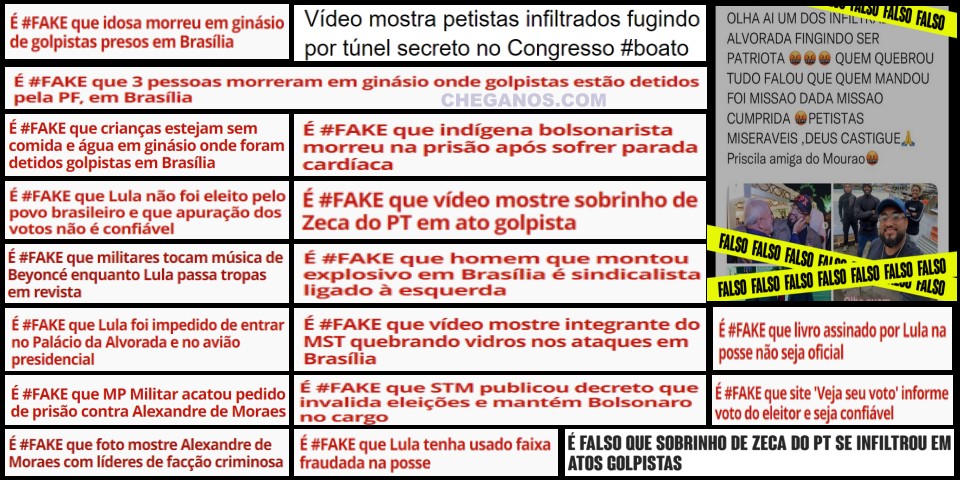 Pt é confiável? - Site Confiável?