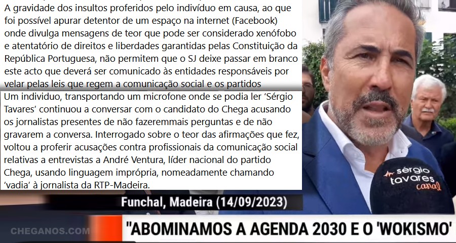 7 de Dezembro de 2023 - BAIÃO CANAL - Jornal